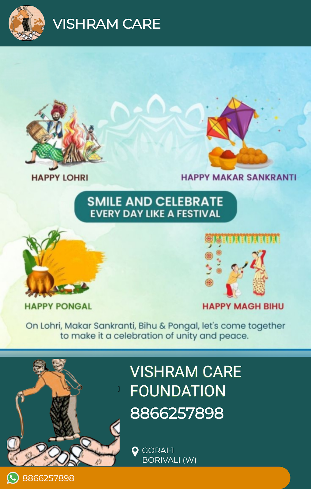 (VISHRAM ) Seniors Citizens Caring Centre