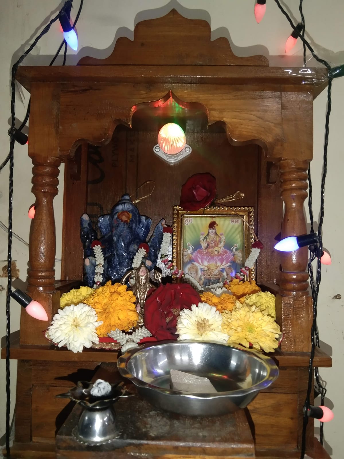 Sadadevi Foundation