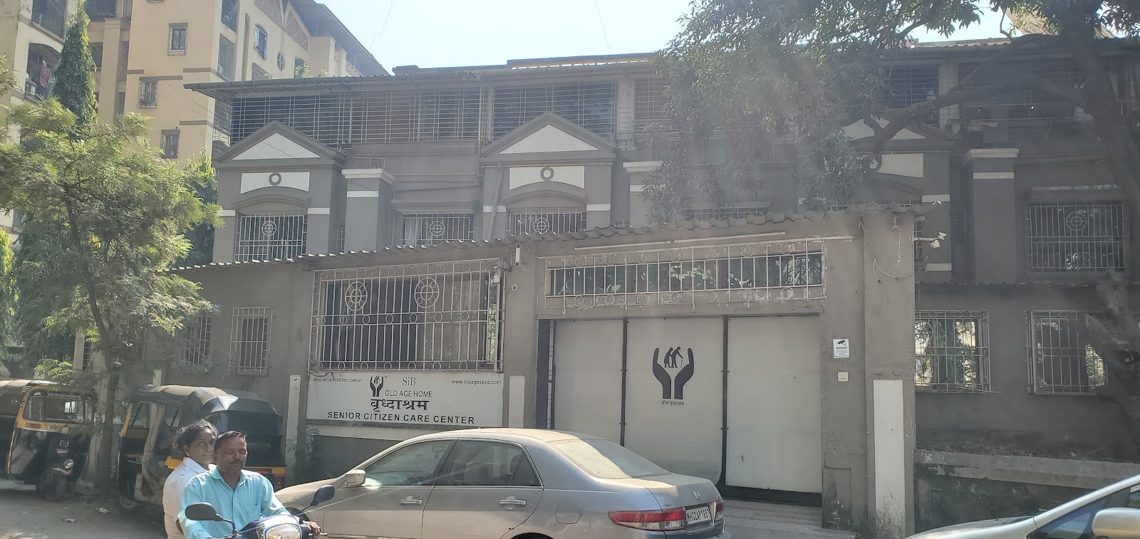 SiB Care | Old Age Home | Vrudhashram | Senior living facility | Assisted living facility