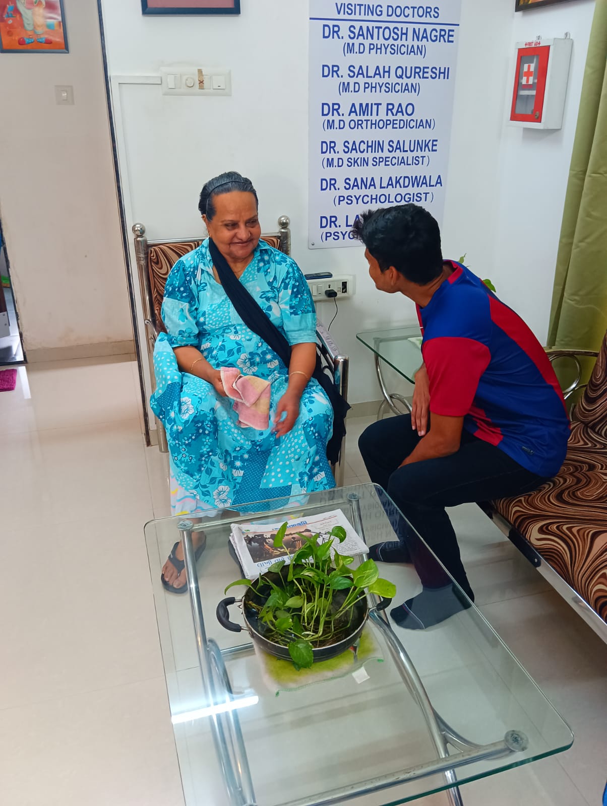 BHN Healthcare & Senior Living Centre/ Elder Care Centers