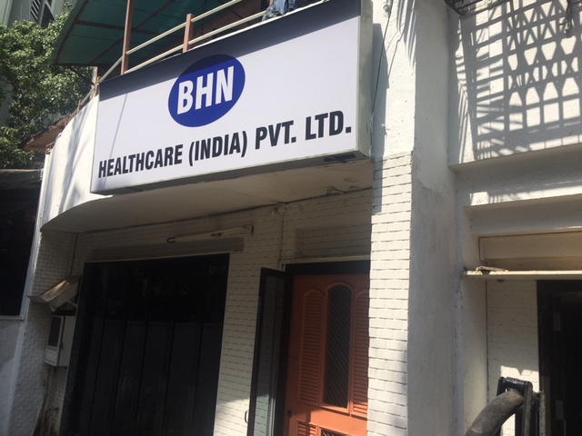 BHN Healthcare & Senior Living Centre/ Elder Care Centers