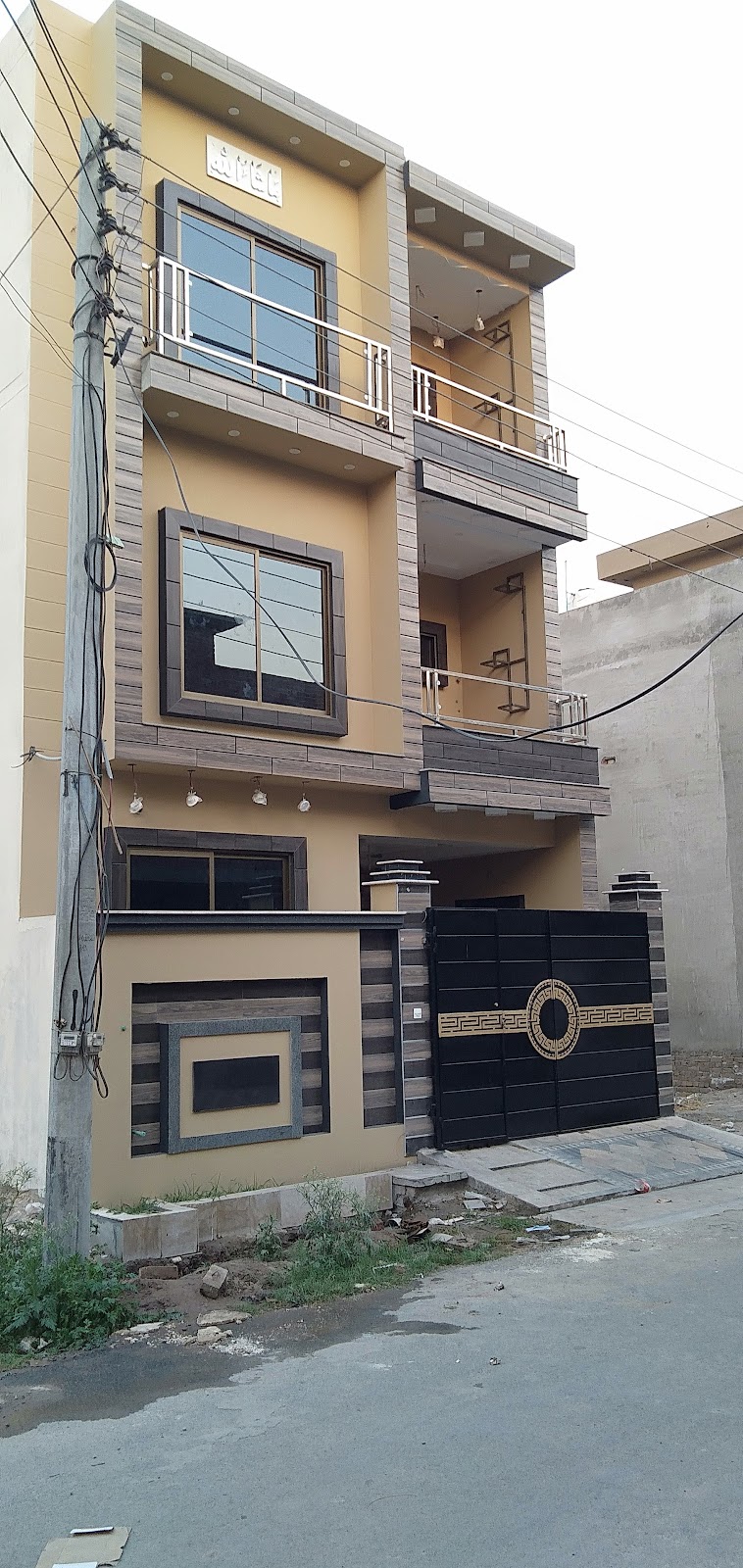 Phase II, Al Rehman Garden, Lahore