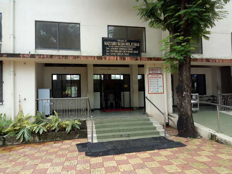 Matoshree Vriddhashram, Khadavli