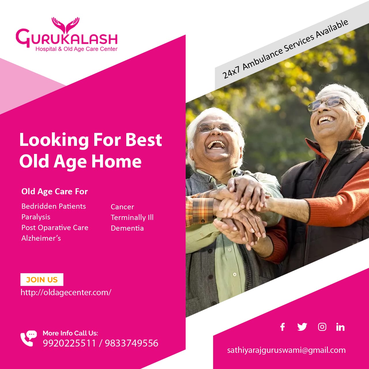 Gurukalash Old Age Care | old age home | old age care | old age | old home dombivli | old age homes for bedridden patients