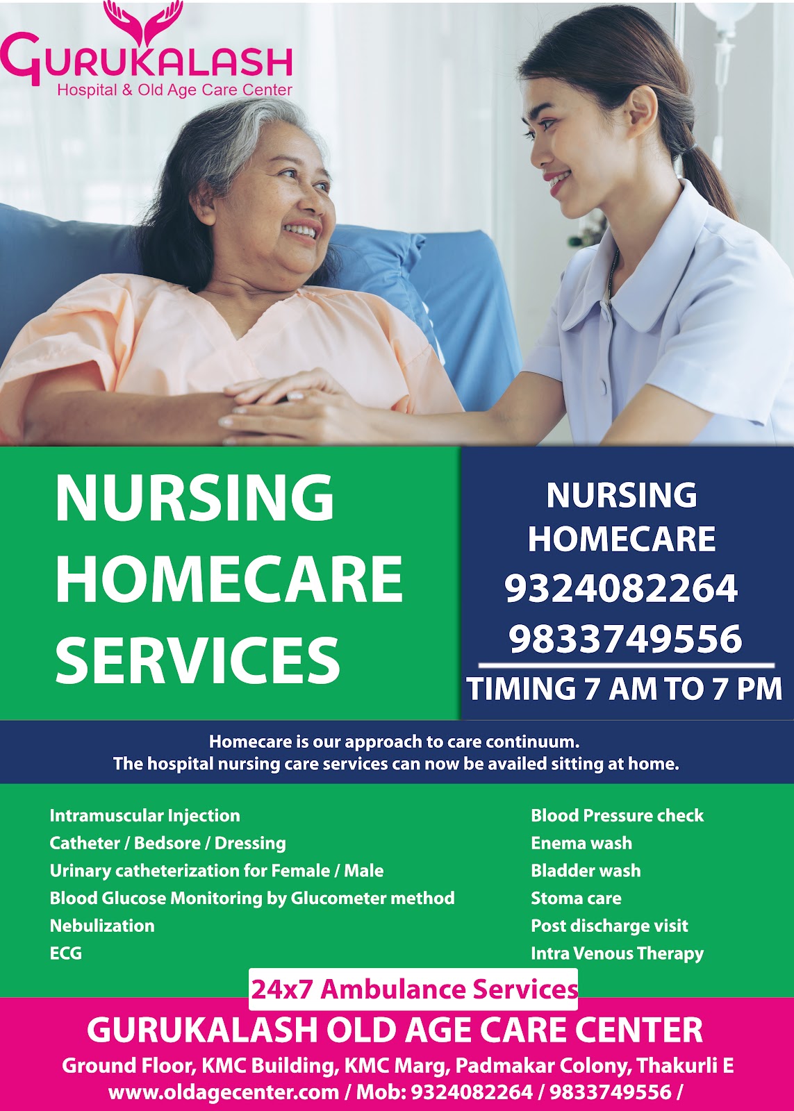 Gurukalash Old Age Care | old age home | old age care | old age | old home dombivli | old age homes for bedridden patients