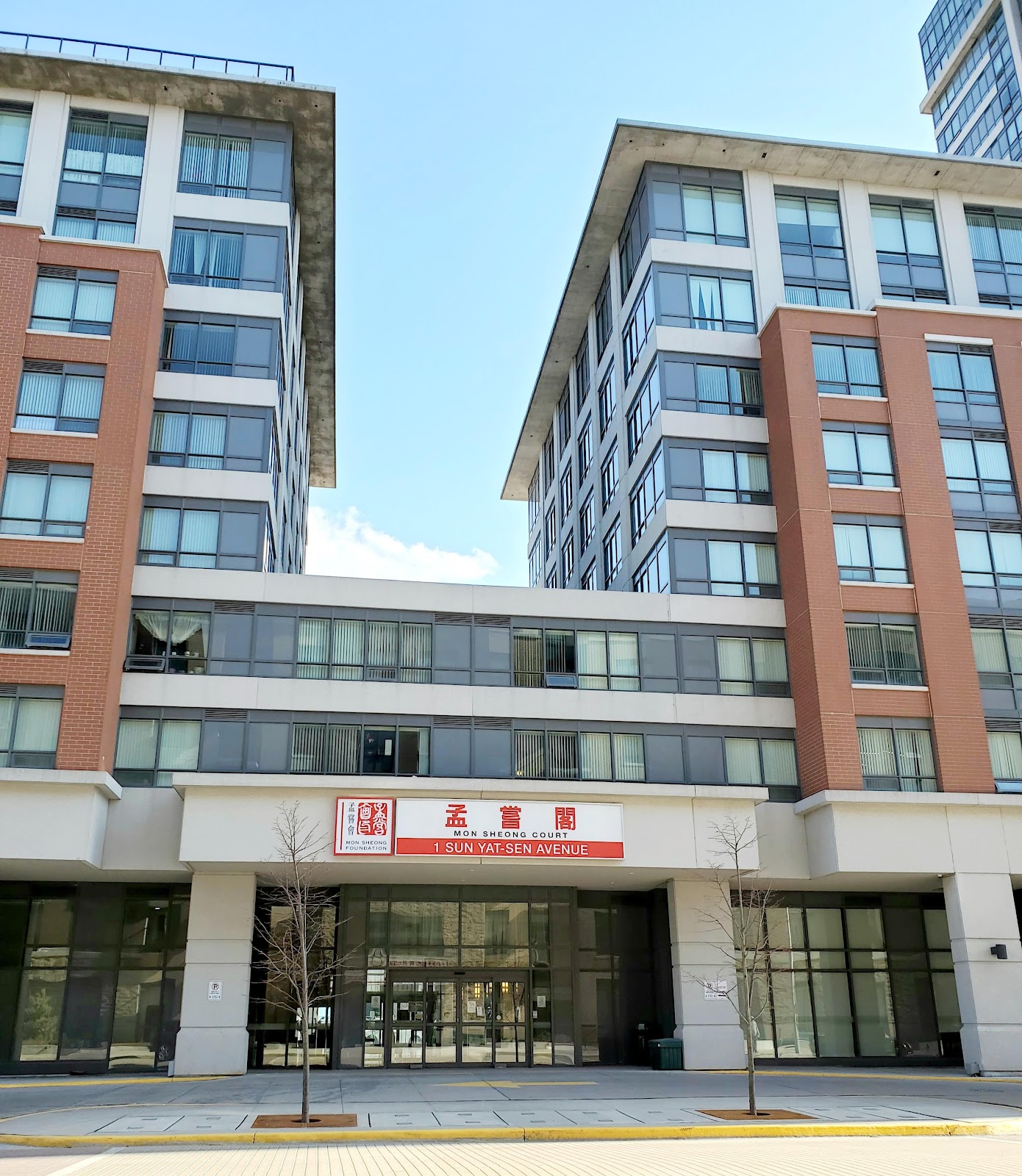 Markham Mon Sheong Court