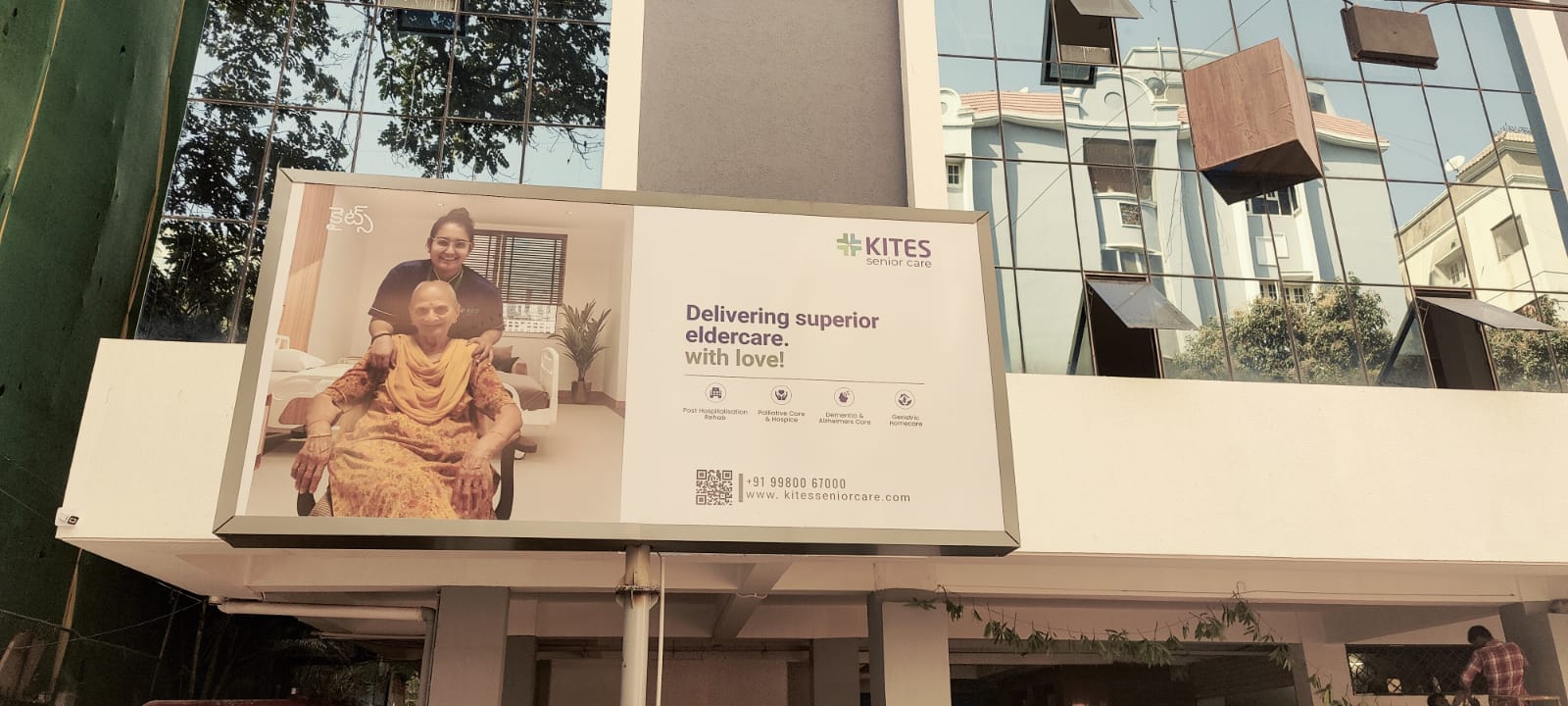 KITES | Premium Senior Care Center I Rehabilitation, Palliative & Dementia Care for Seniors, Banjara Hills, Hyderabad