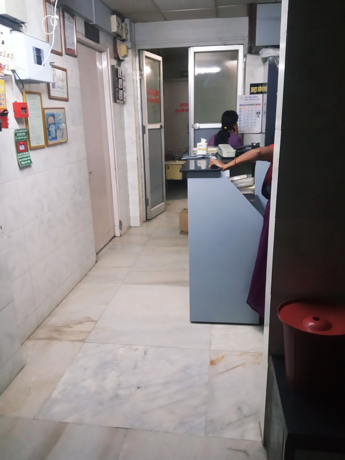Vatsalya Nursing Home