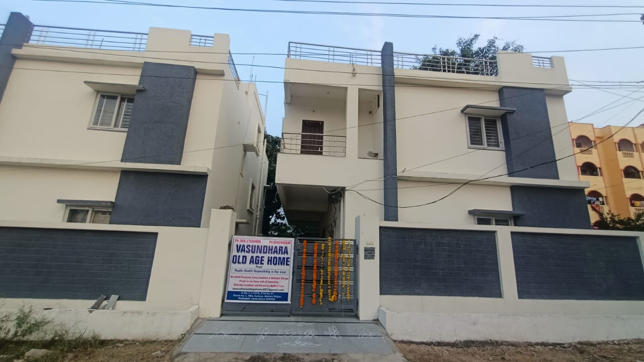 Vasundhara Old Age Home | Hyderabad