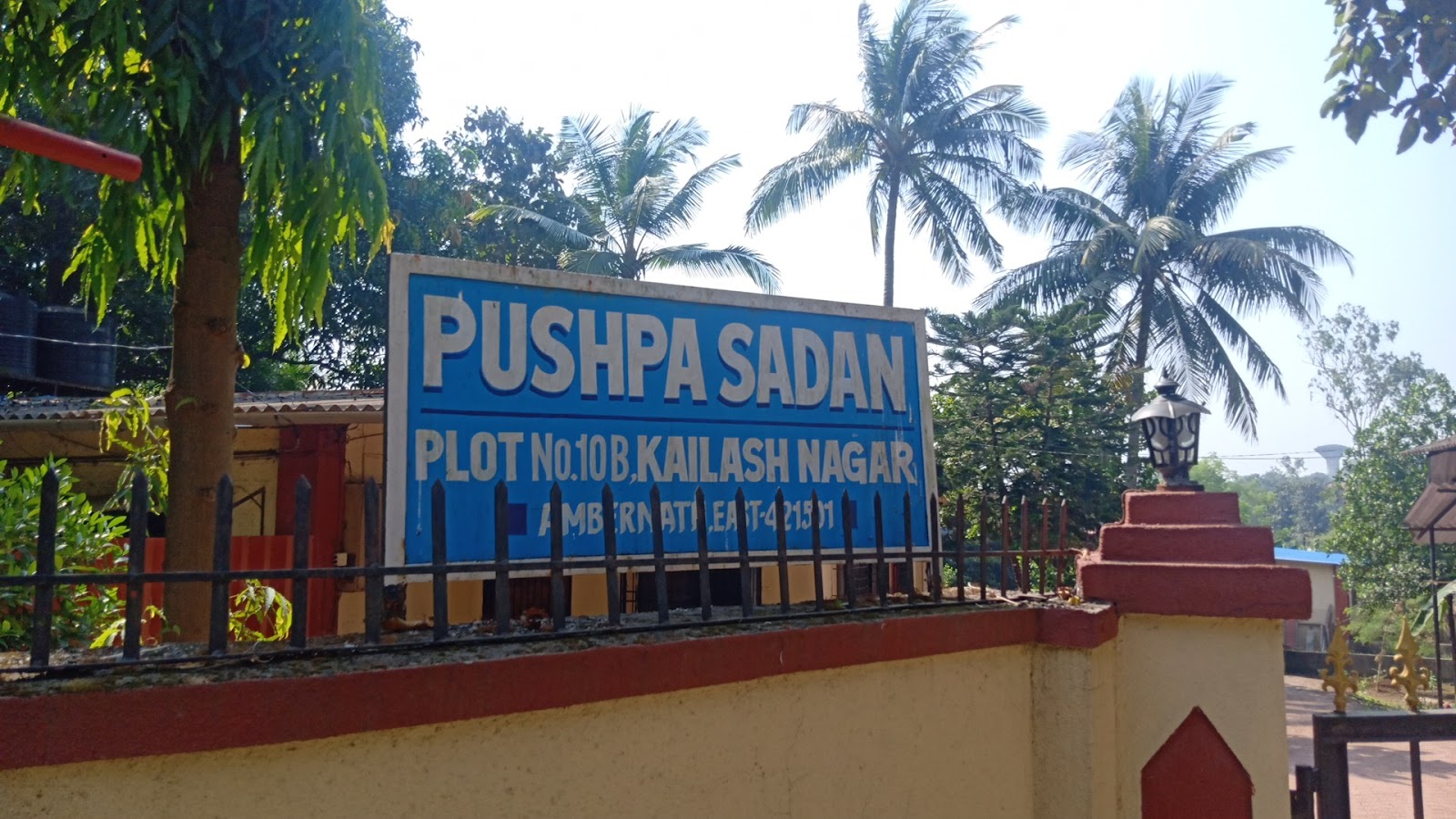 Pushpa sadan old age home