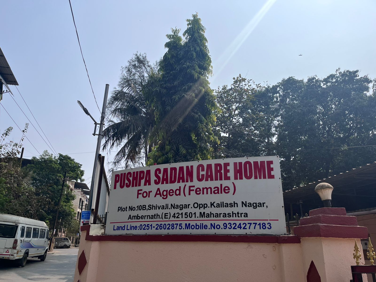 Pushpa sadan old age home