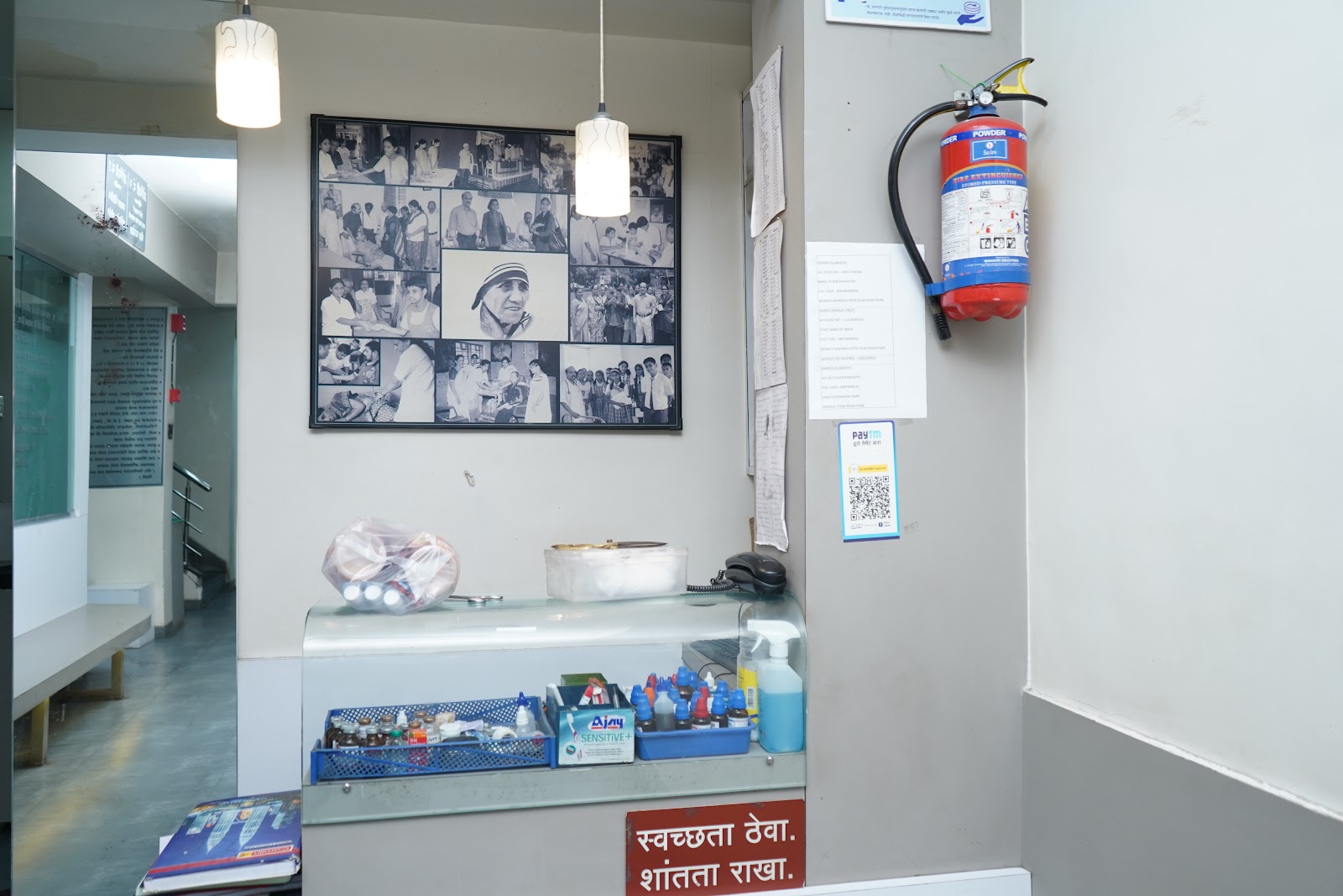 Old Age Home in Pune - Krishna Prabhu Dementia Care Center