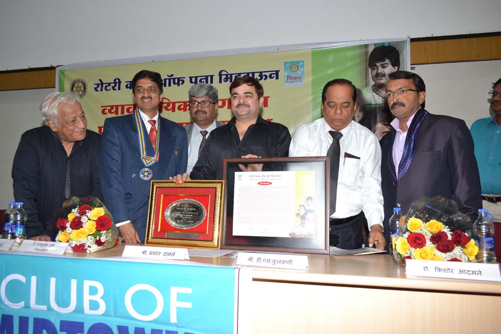 Old Age Home in Pune - Krishna Prabhu Dementia Care Center