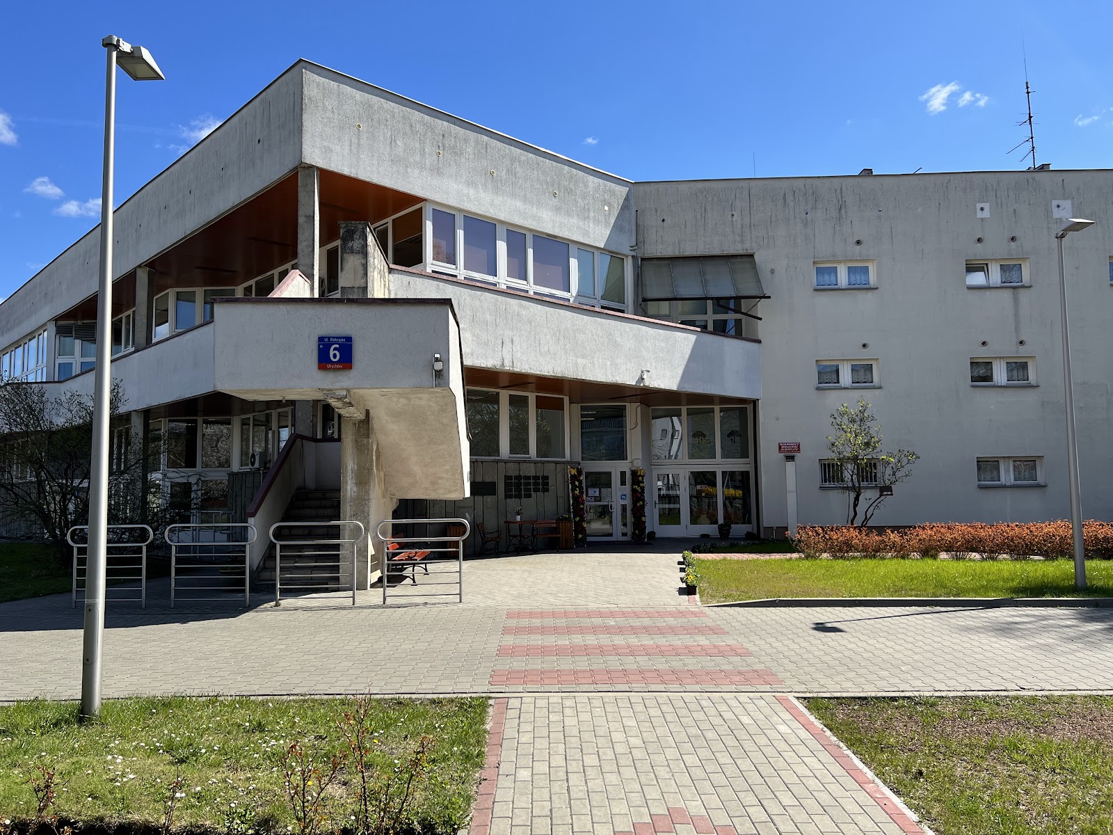 Dom Pomocy Społecznej "Budowlani"