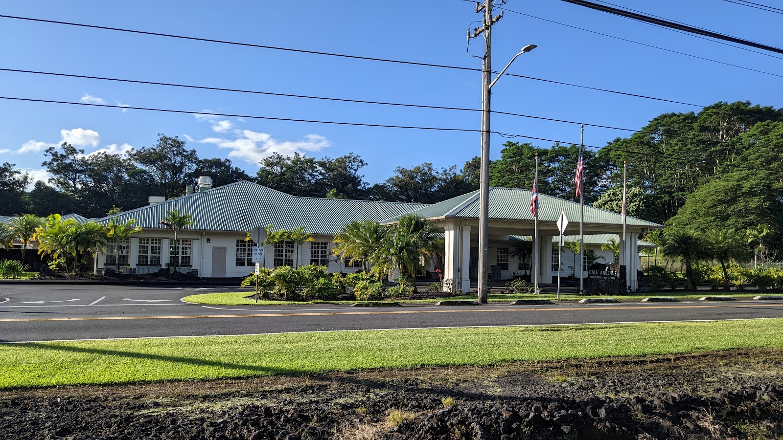 Hale Anuenue Restorative Care Center