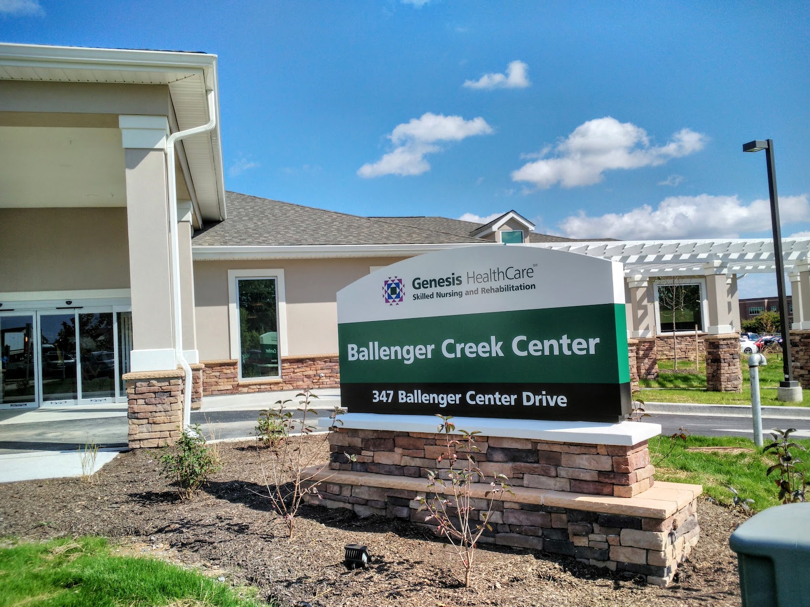 Autumn Lake Healthcare at Ballenger Creek