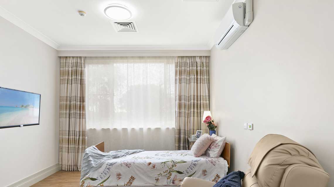 Bupa Aged Care Mosman