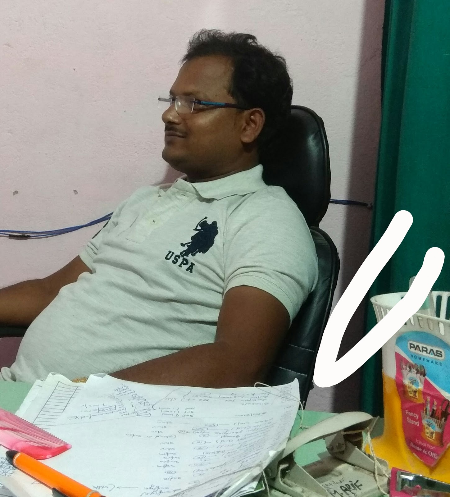 Muskan Narsing Home