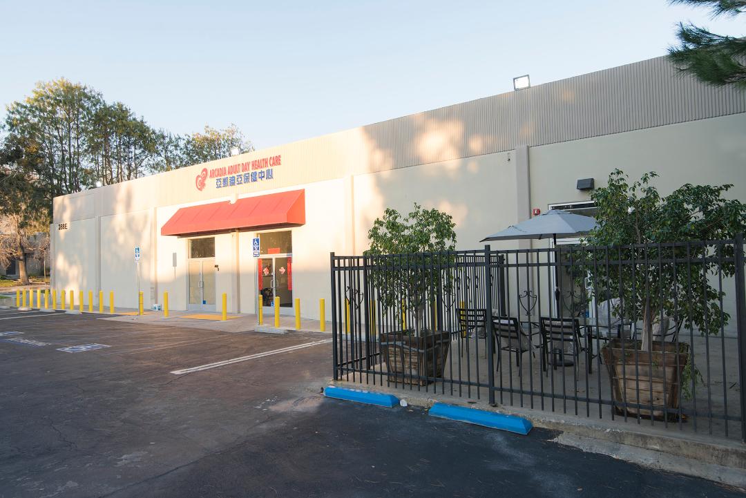 Arcadia Adult Day Health Care Center