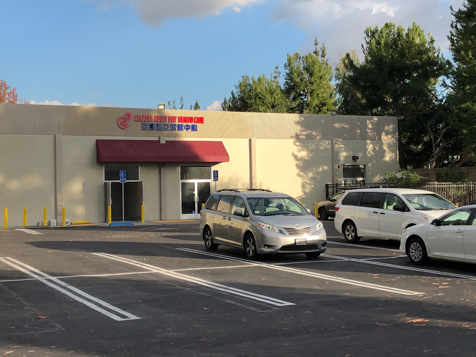 Arcadia Adult Day Health Care Center