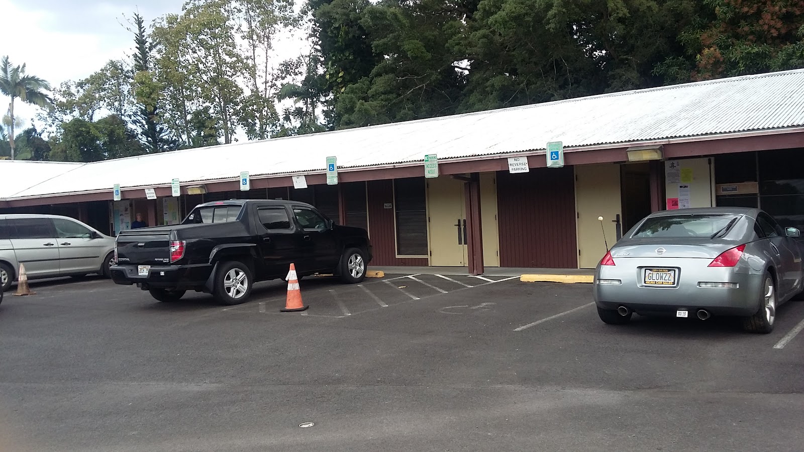 Kamanā Senior Center