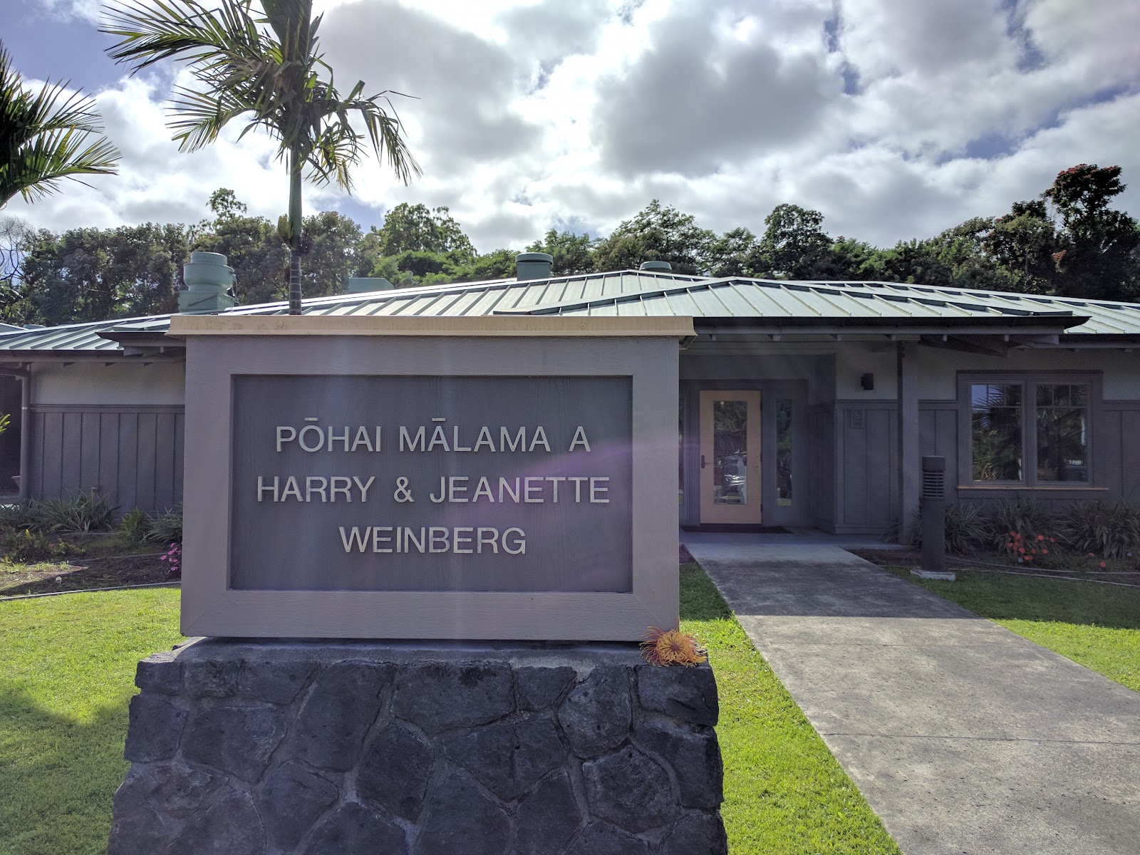 Pohai Malama