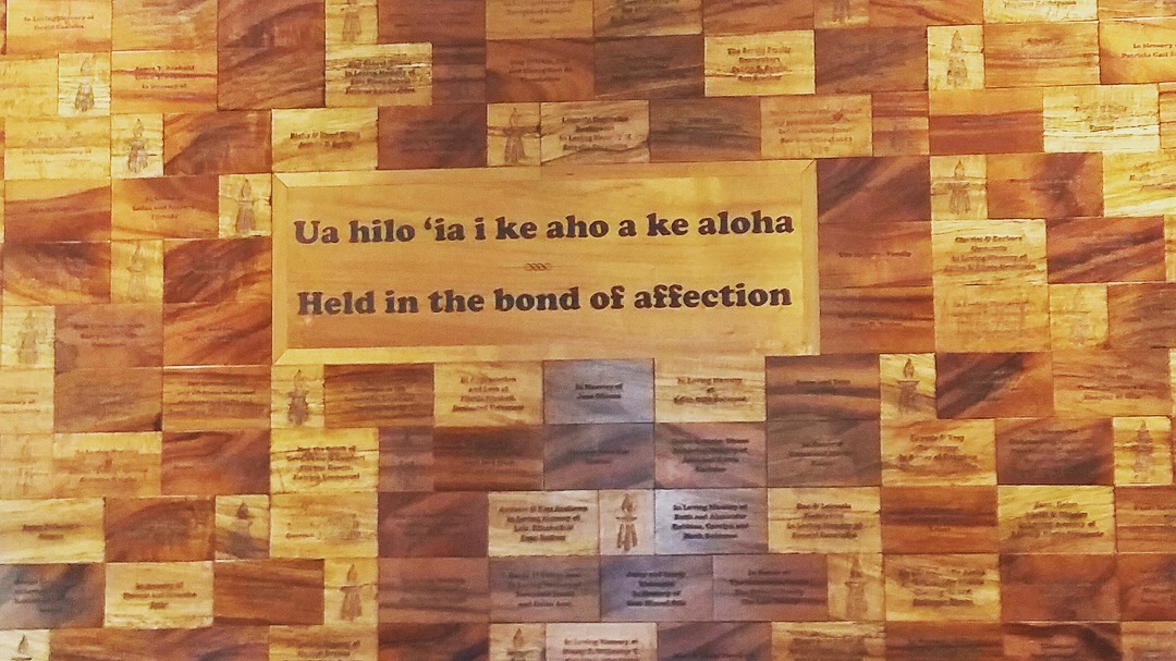 Pohai Malama