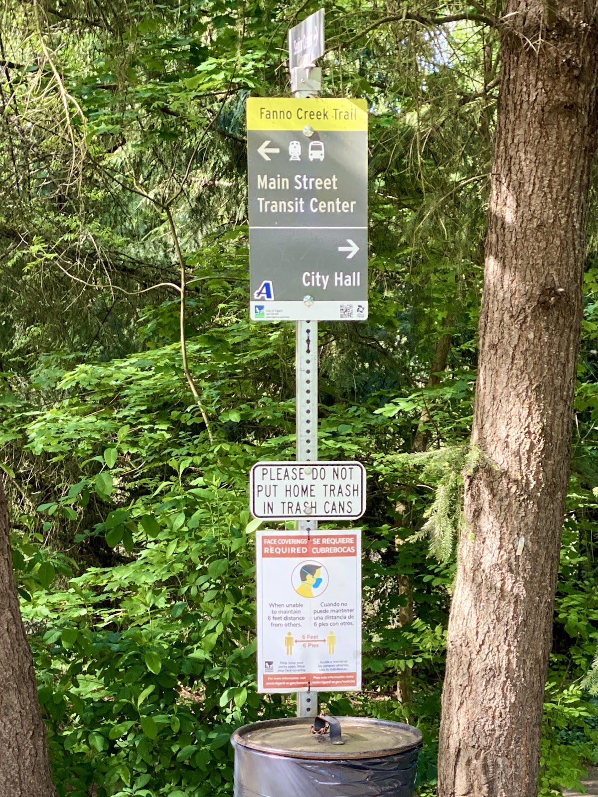 Tigard Senior Center