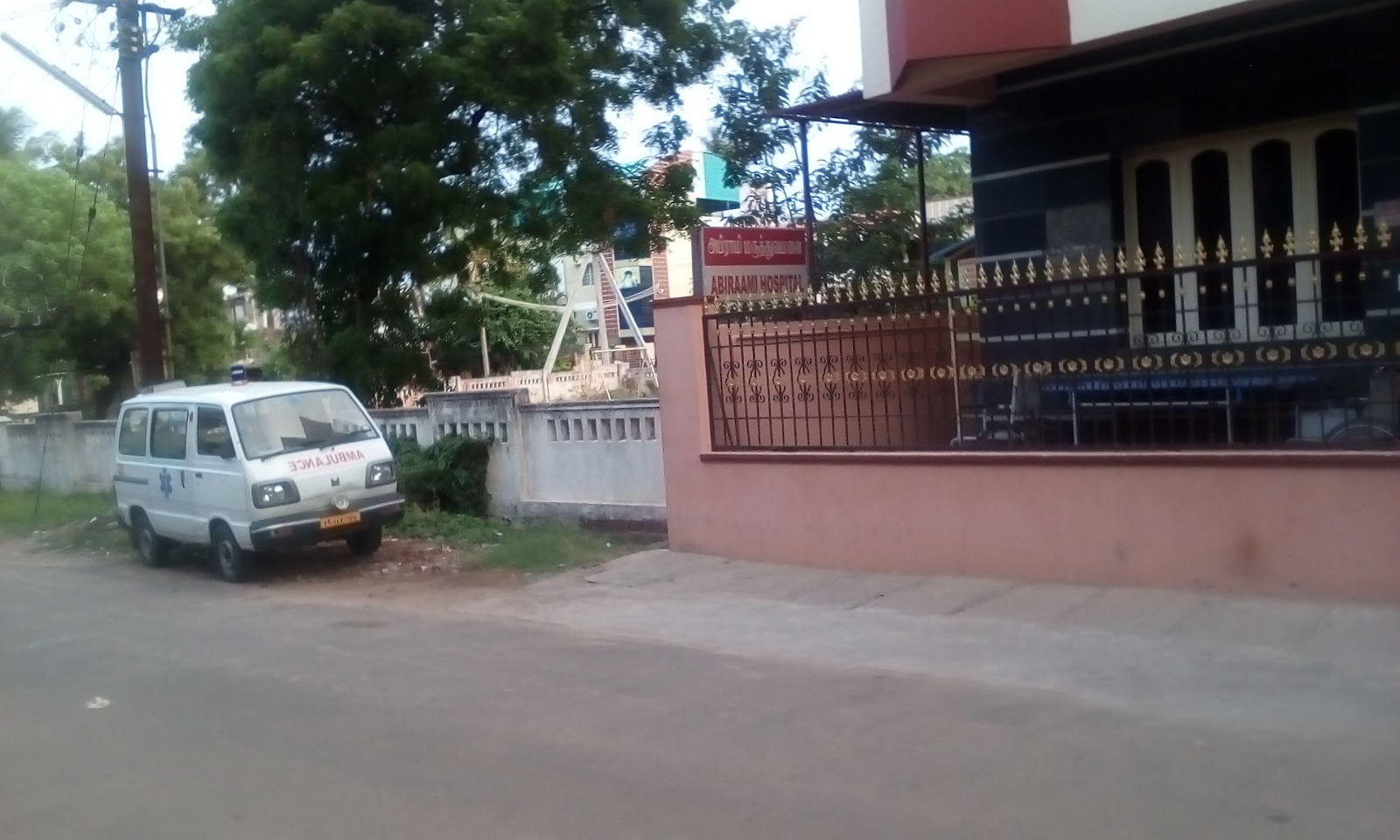 Abiraami Hospital - Orthopedic Hospital in Cuddalore