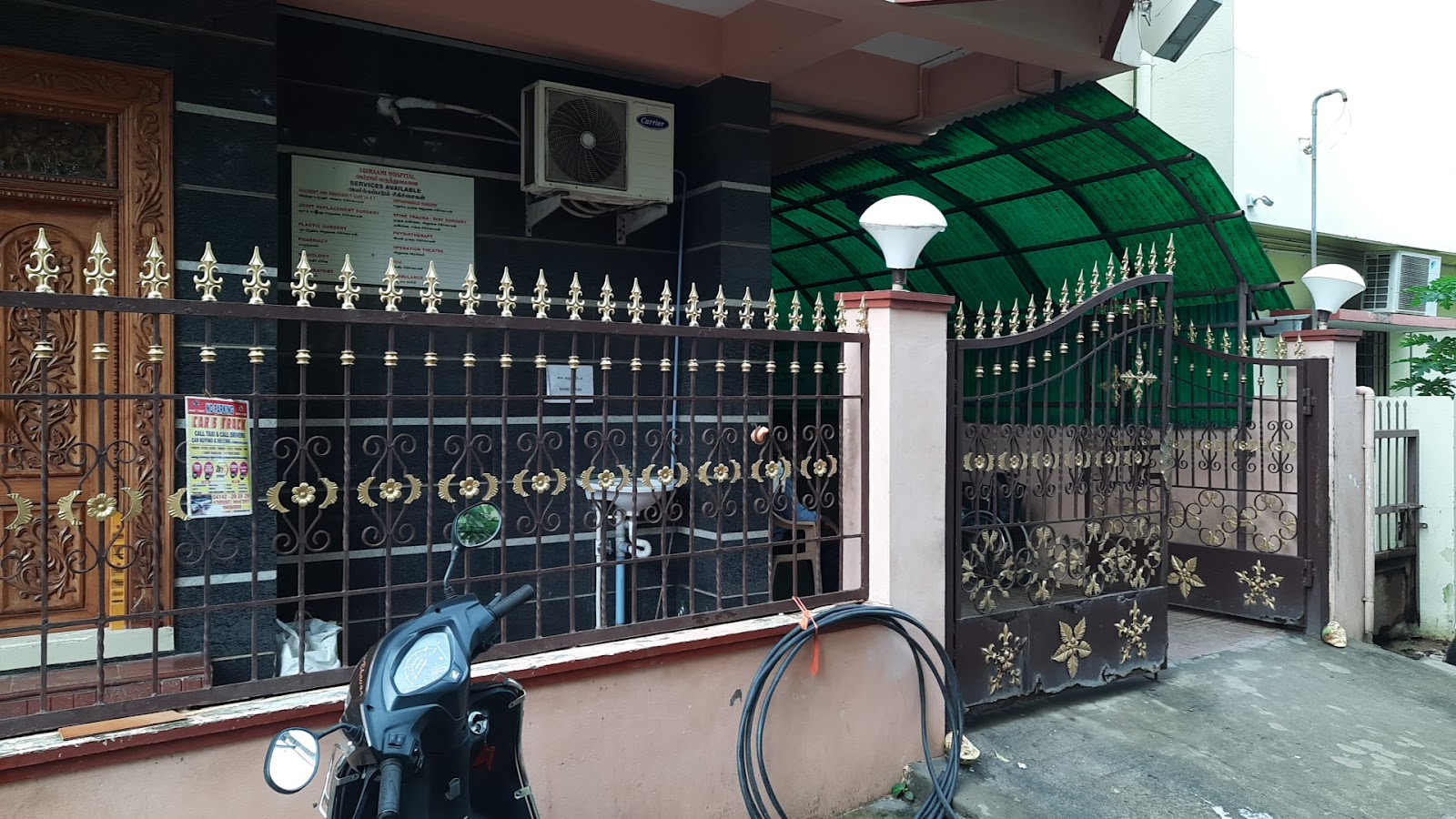 Abiraami Hospital - Orthopedic Hospital in Cuddalore