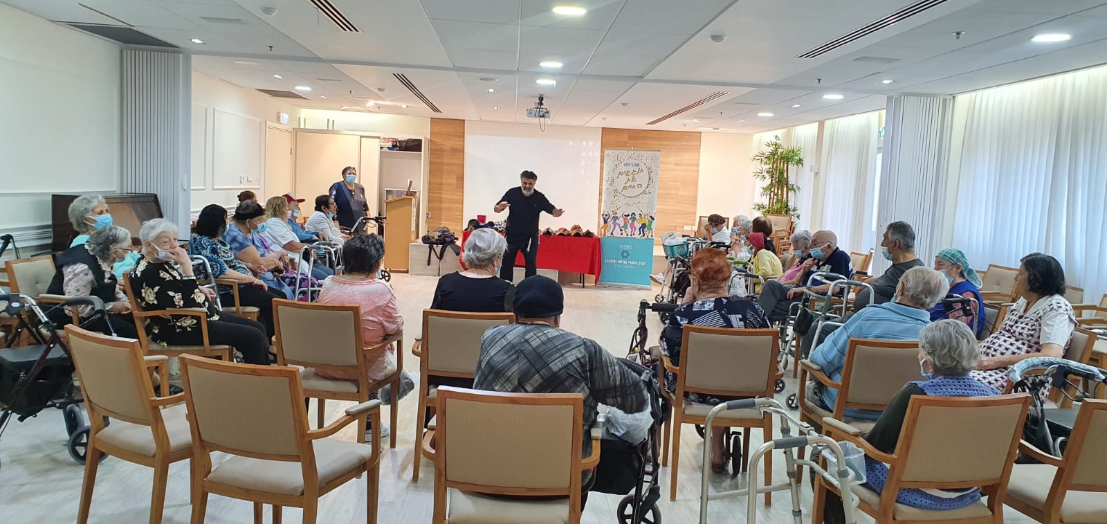 Nursing home Halperin