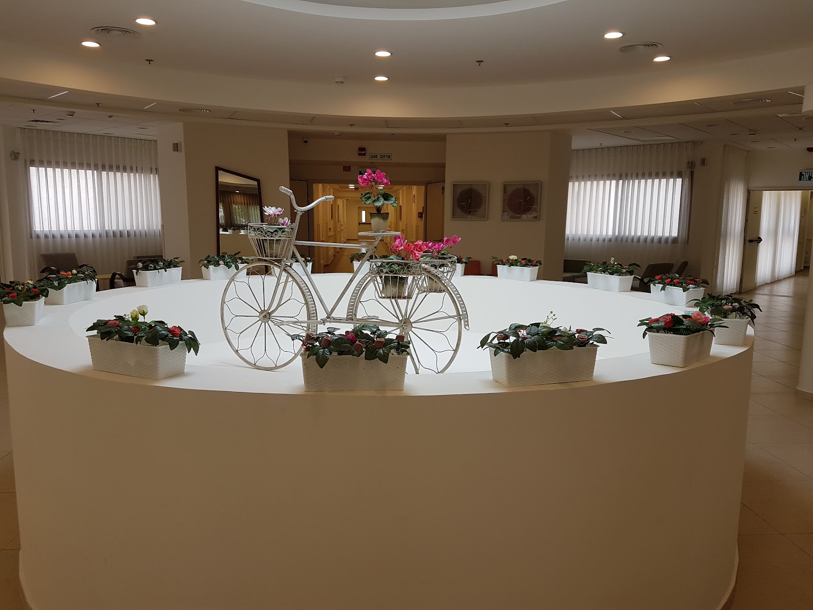 Nursing home Halperin