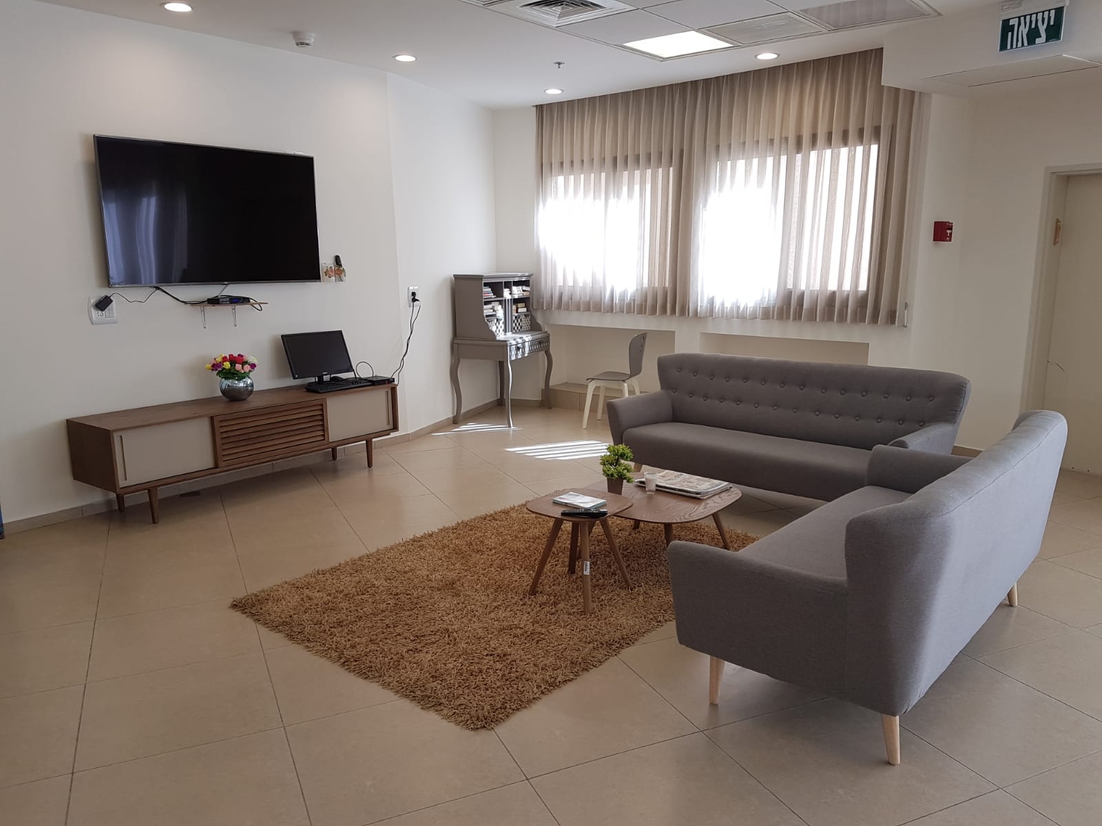 Nursing home Halperin