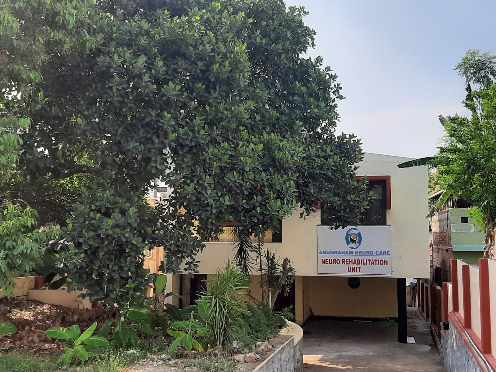 Anugraham Dementia Care Home