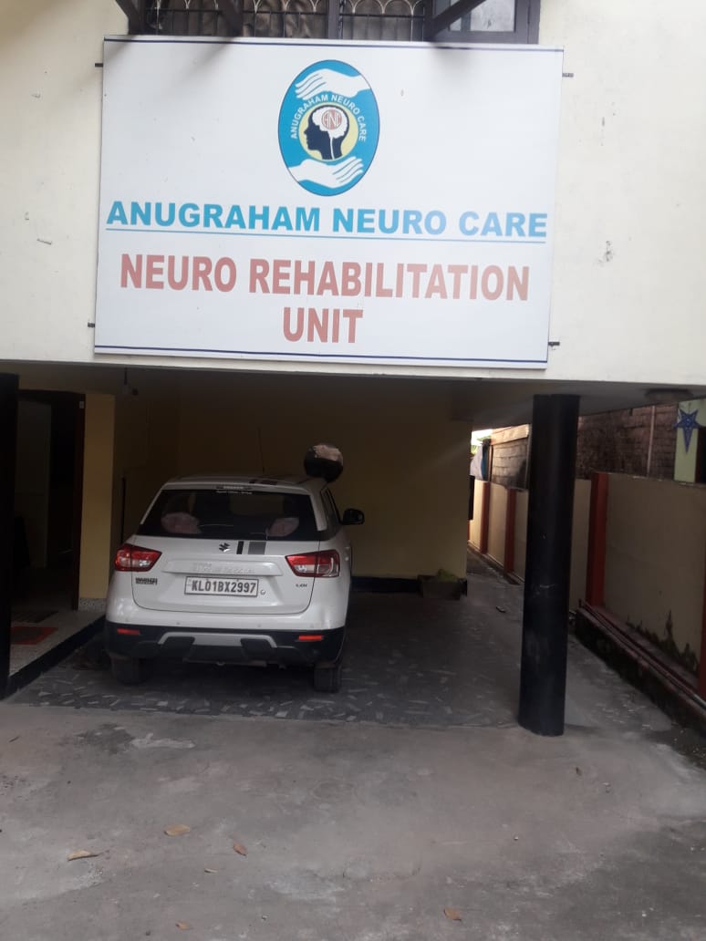 Anugraham Dementia Care Home