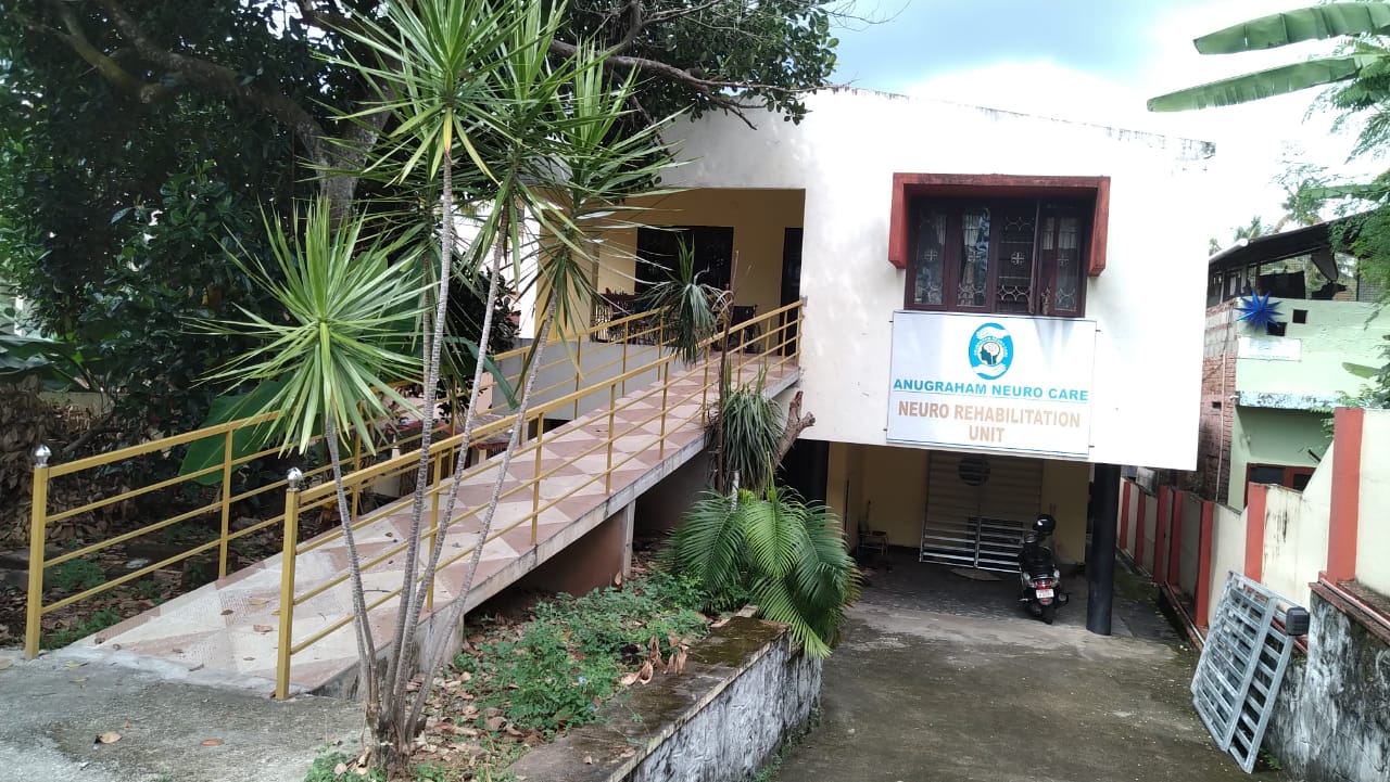 Anugraham Dementia Care Home