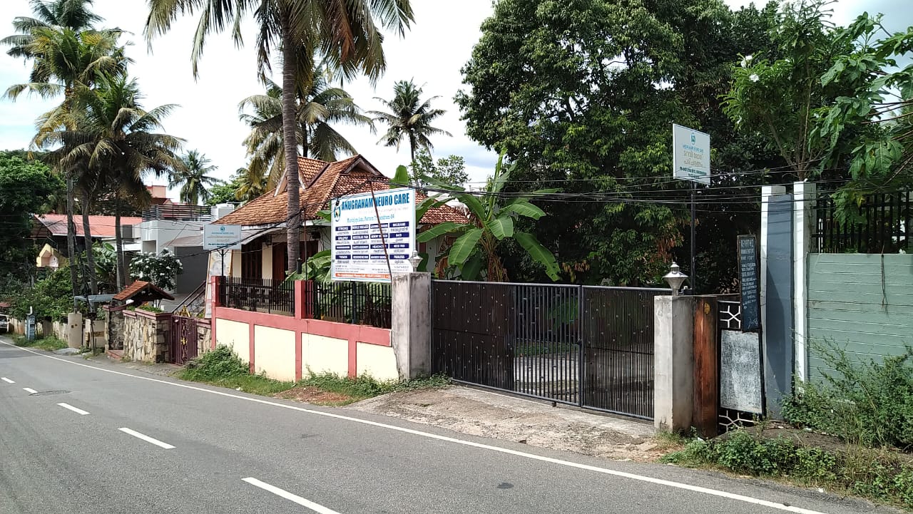 Anugraham Dementia Care Home