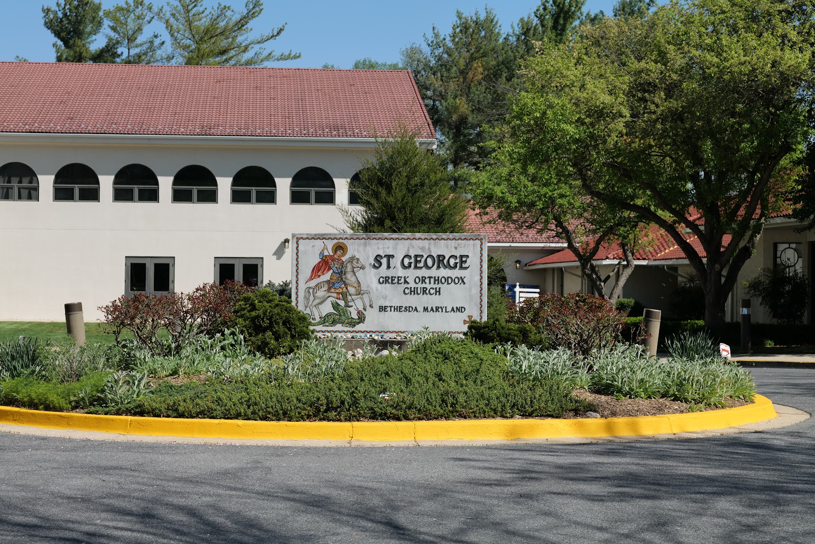St. George Greek Orthodox Church