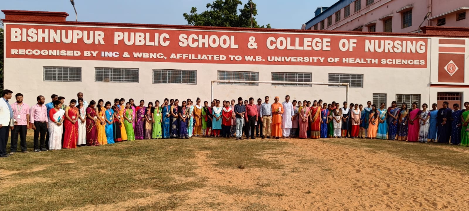 Bishnupur Public School & College of Nursing