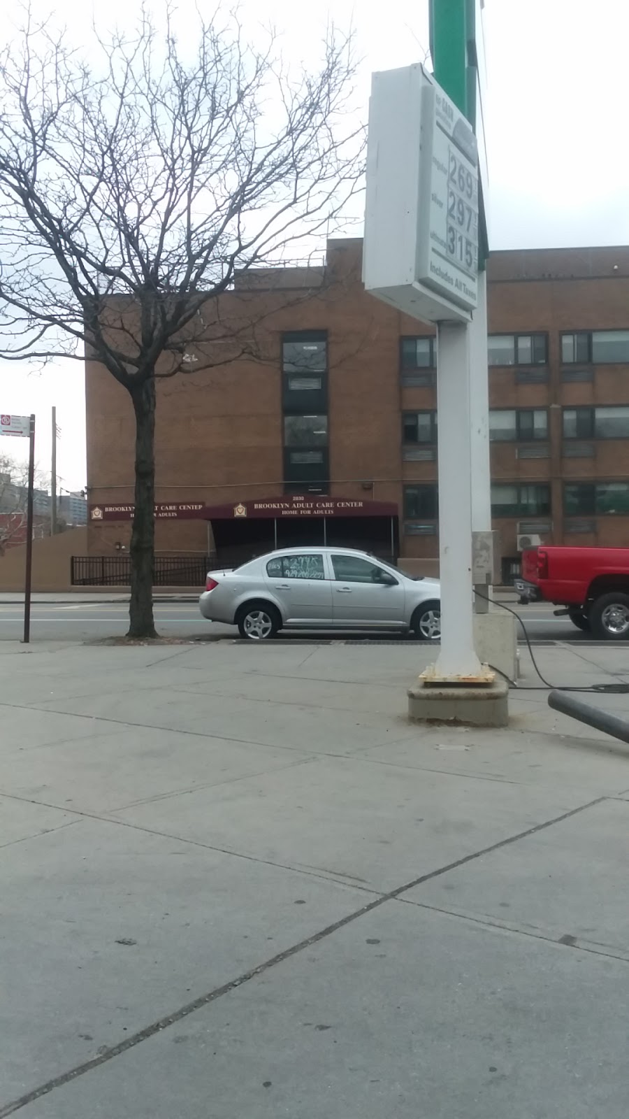 Brooklyn Adult Care Center