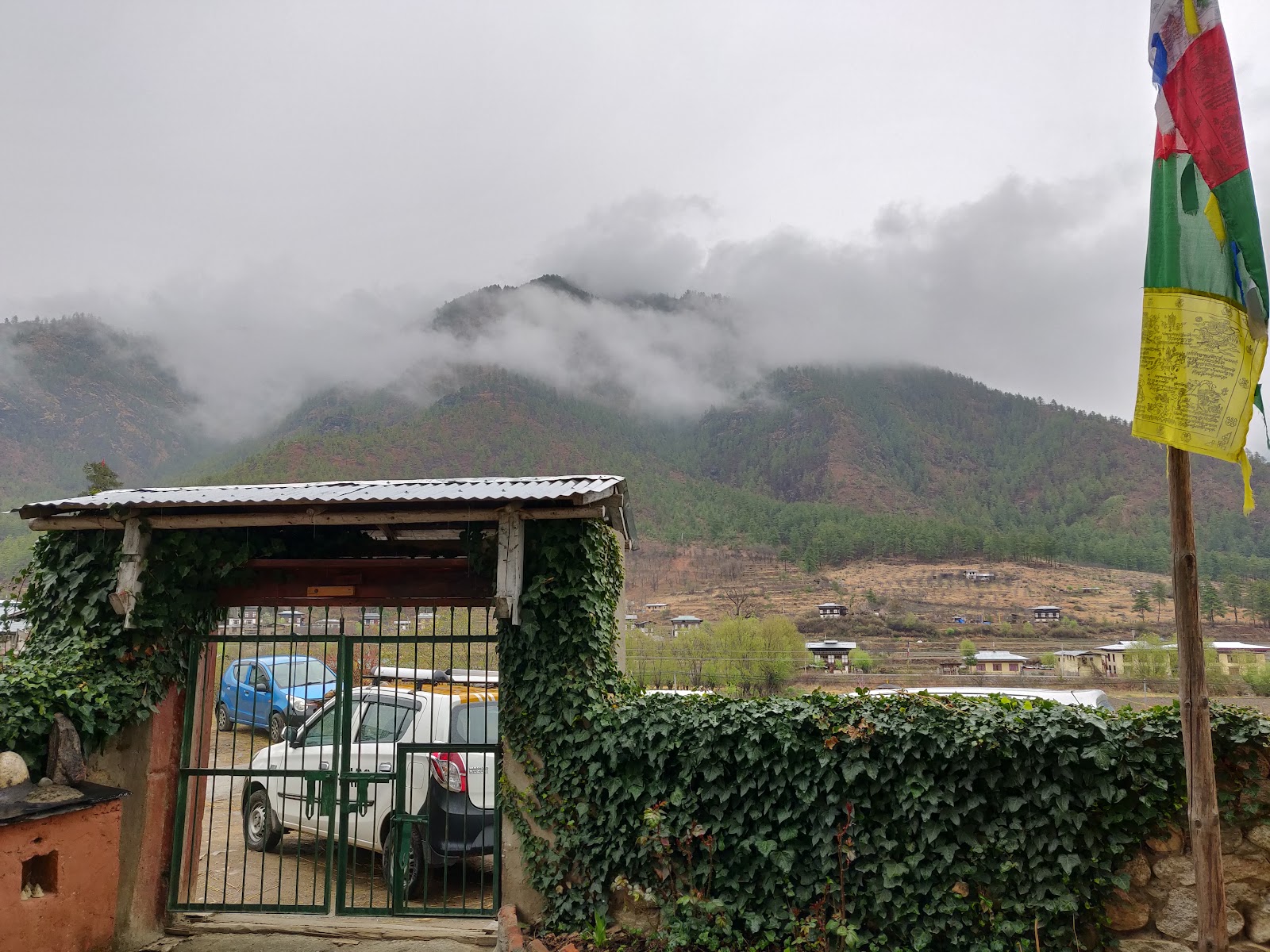 Ama's Village Lodge Paro