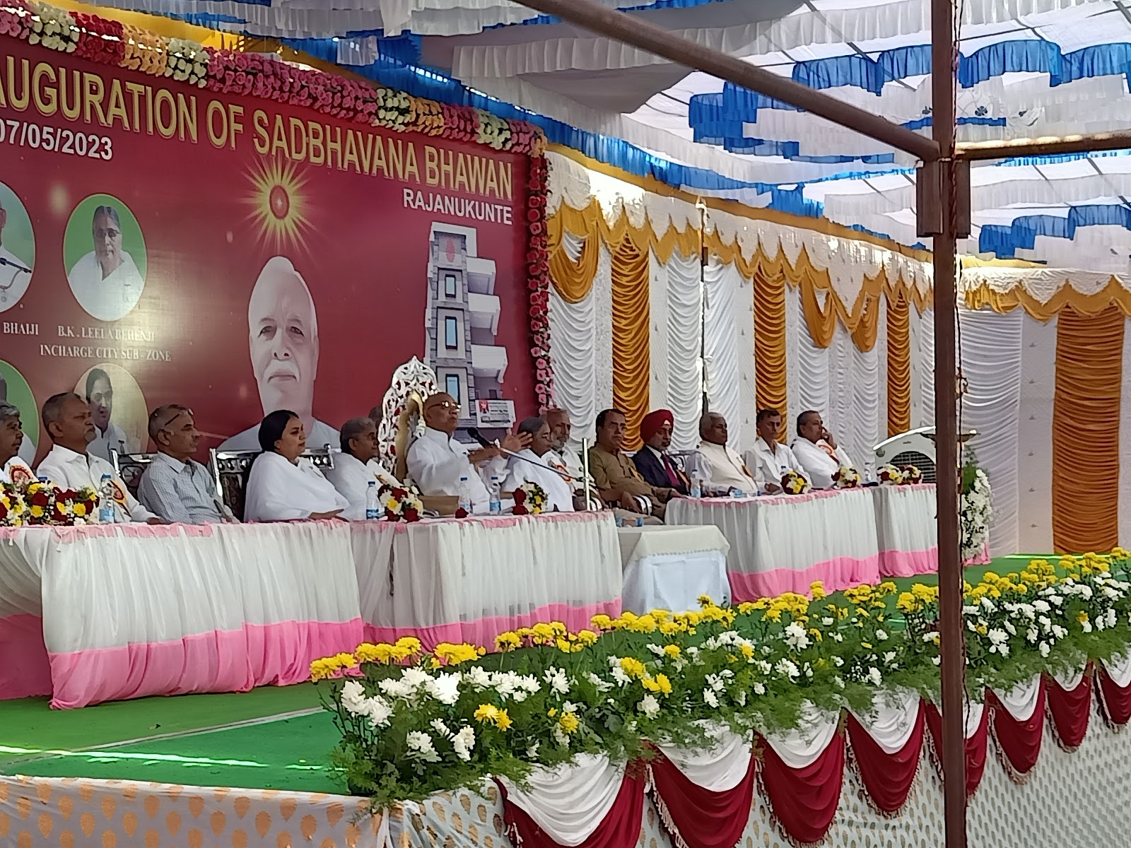 Brahma Kumaris Rajanukunte