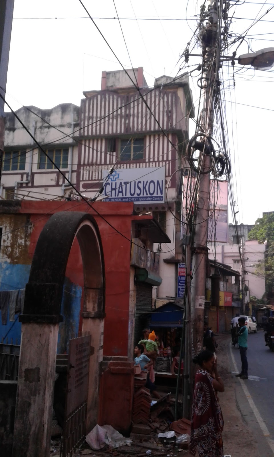 Chatuskon Daycare Centre Uttarpara