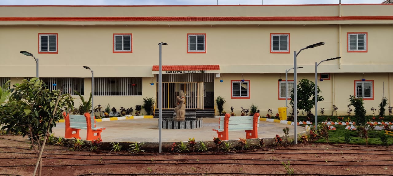 Kakatiya Oldage Home