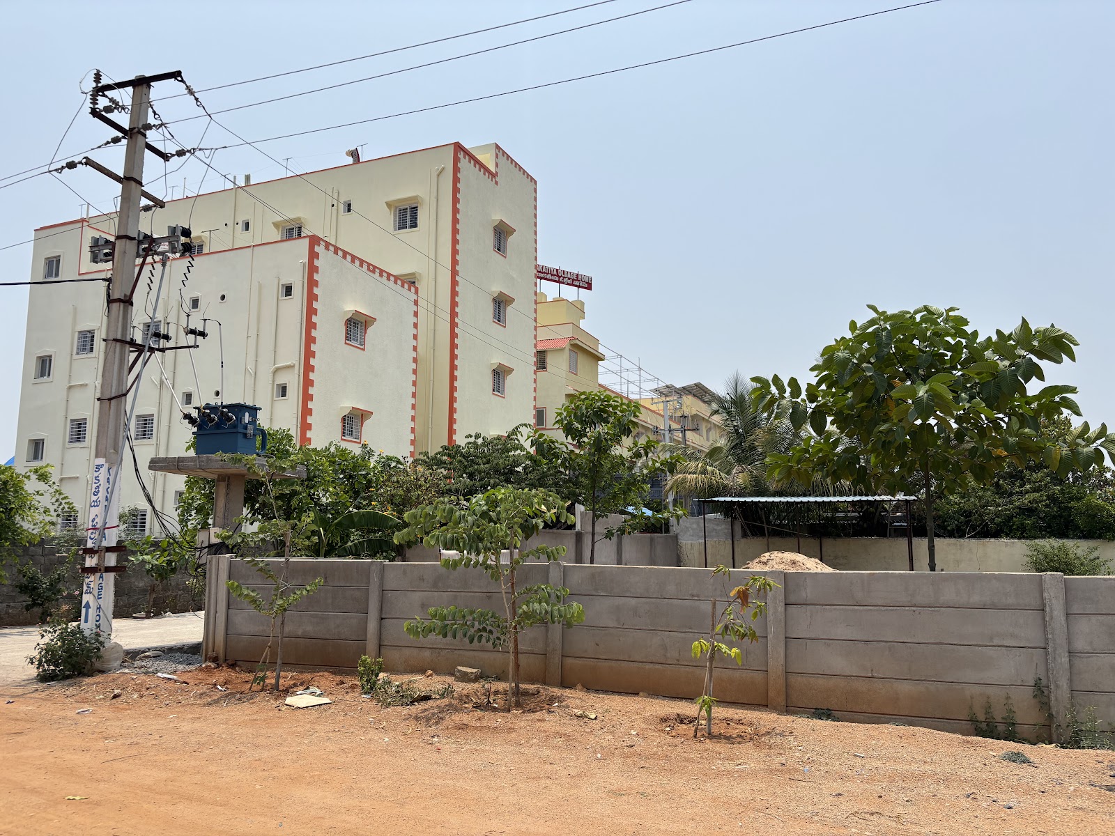 Kakatiya Oldage Home