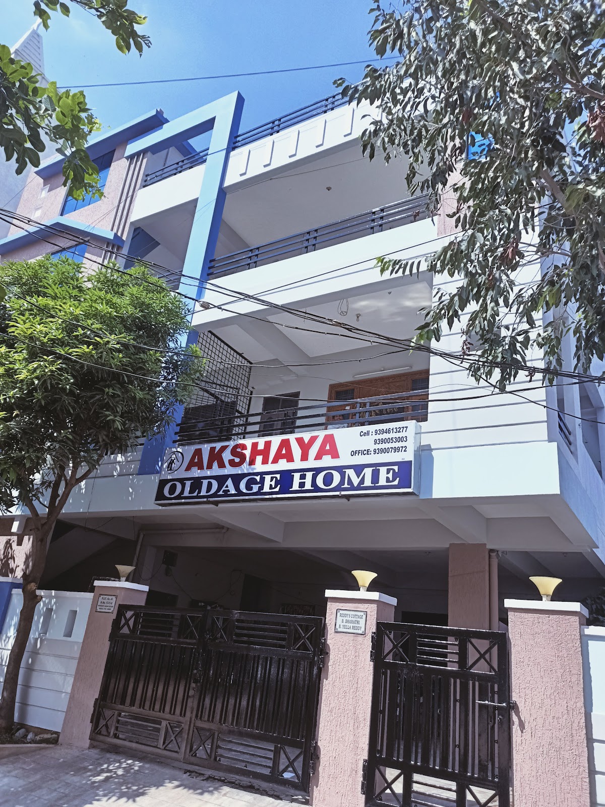 AKSHAYA OLD AGE HOME