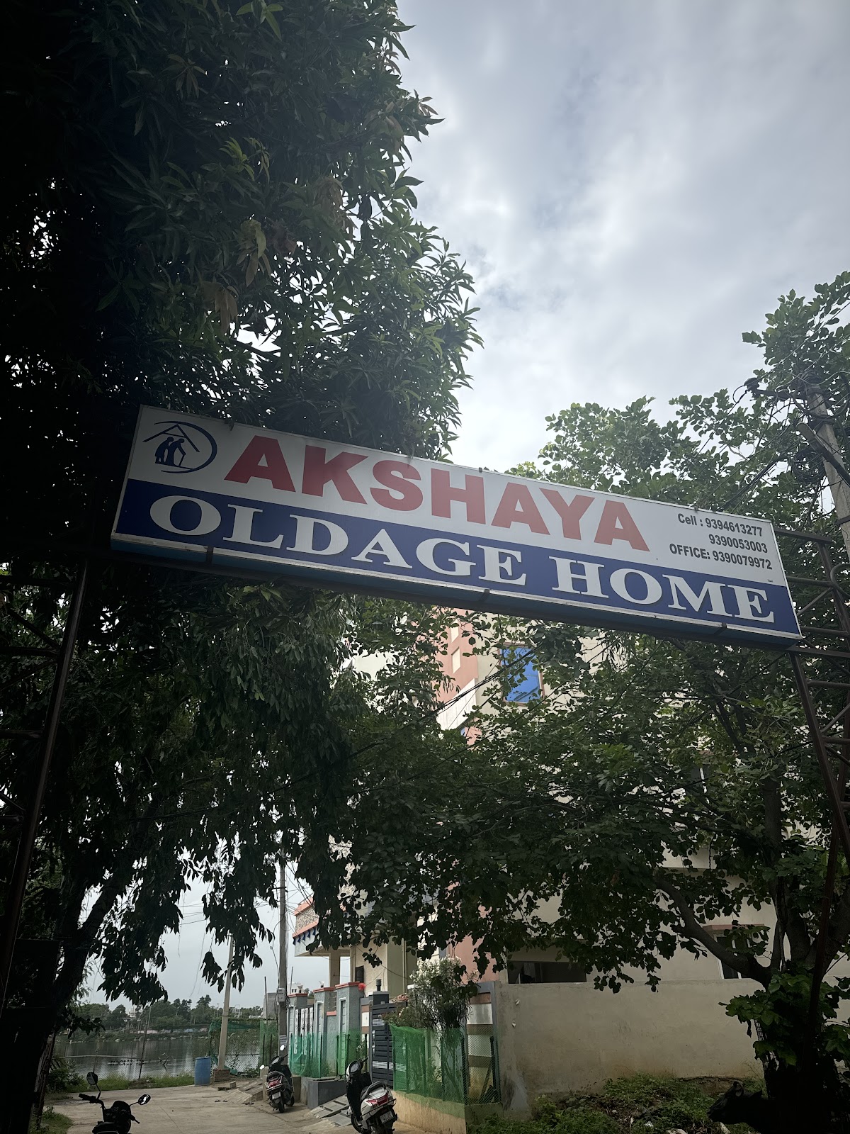AKSHAYA OLD AGE HOME