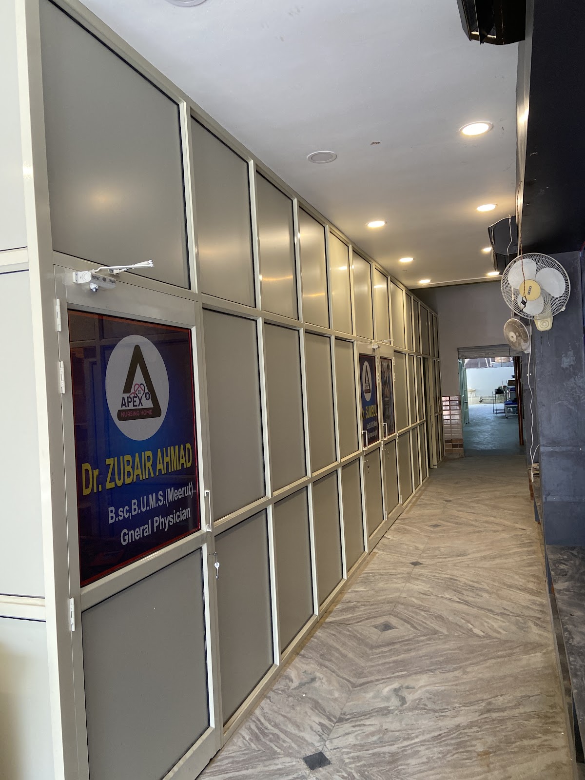 Apex Nursing Home