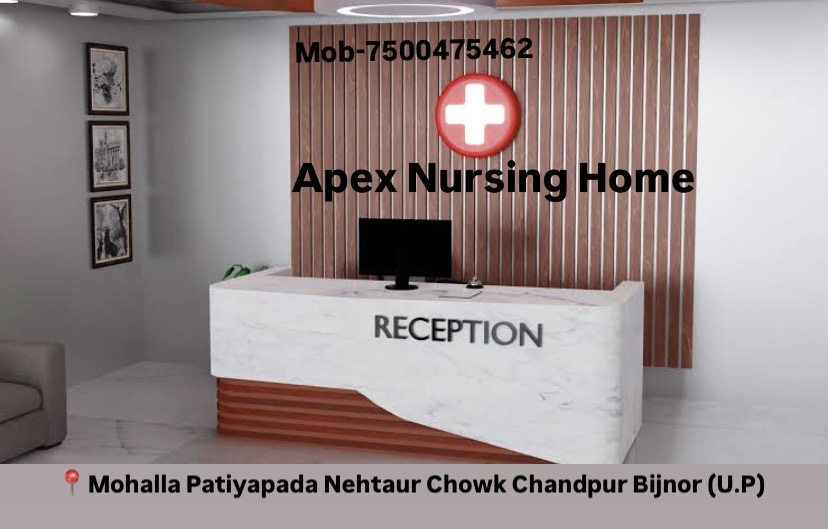 Apex Nursing Home