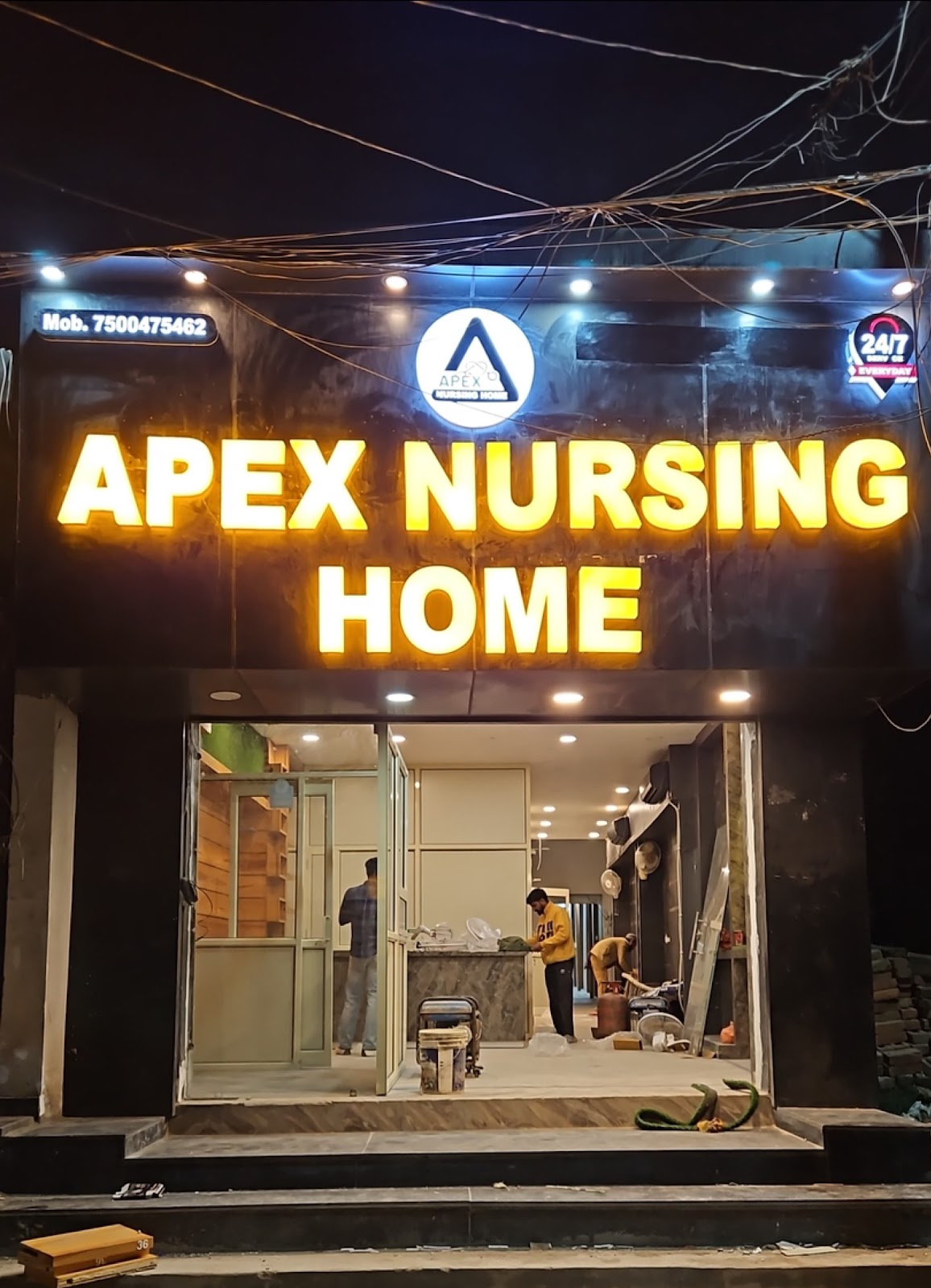 Apex Nursing Home